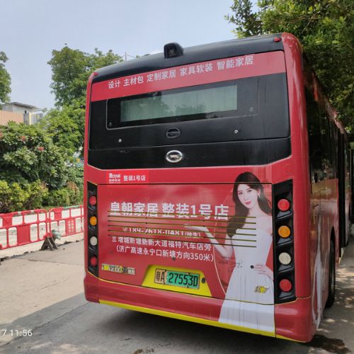 微信圖片_20220919154612